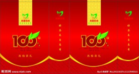我爱的茶手提袋