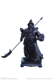 关公