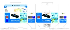 打印机 硒鼓 盒子