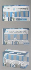 展厅设计