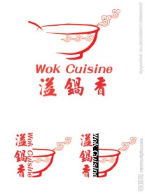 中式餐饮LOGO
