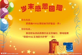 KT板设计