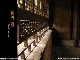 剑门关