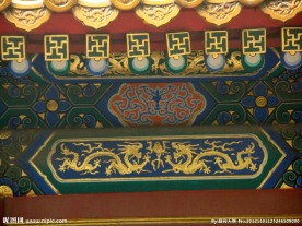 故宫龙纹