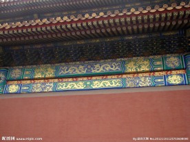故宫龙纹