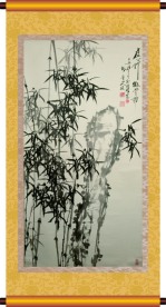 水墨画虚竹傲骨