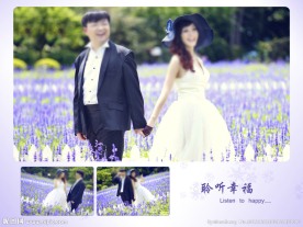 聆听幸福系列婚纱相册模版