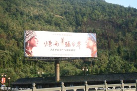 张家界黄龙洞风光