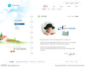 宝宝成长档案网站设计模板
