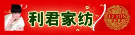 店面门头设计