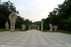 艺术雕刻