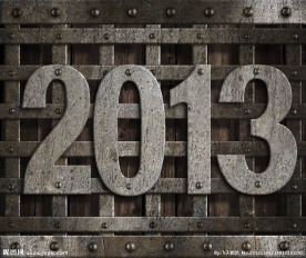 2013数字