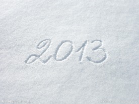 2013数字
