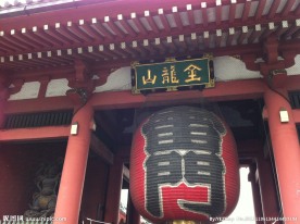 日本古建筑