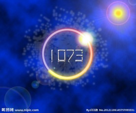 彩色发光光环