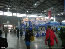 上海新国际博览中心