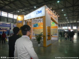 上海新国际博览中心