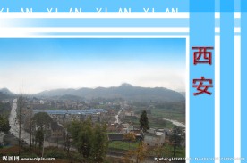 乡村风貌