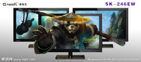显示器高清宣传图