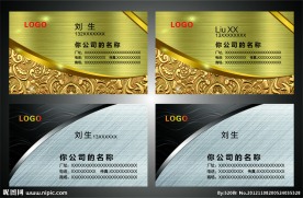 金银色金属拉丝名片背景