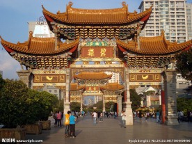 金马碧鸡坊