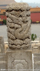 故宫龙纹
