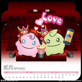 电信小天小翼院线通2月份台历广告