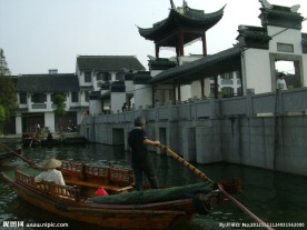 古式建筑