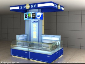 手机专卖店装修效果图