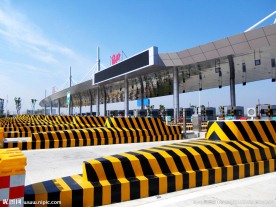 合肥机场高速公路收费站