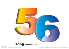 5和6数字字体设计