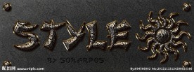 金属文字样式
