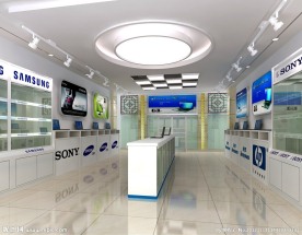 专卖店