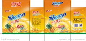 菠萝果汁饮料