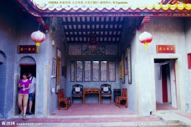 历史建筑 大万世居
