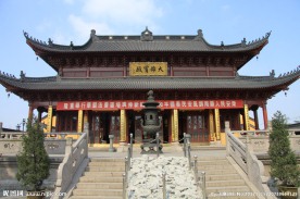 寺庙