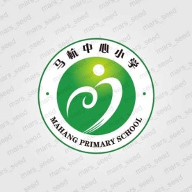 马杭中心小学 logo