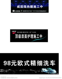 KT板设计