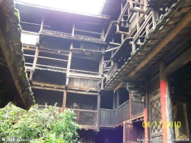 老屋