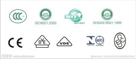 国内外认证标志