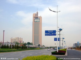 石家庄开发区网通大楼