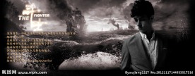 西装海报