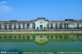 历史建筑 大万世居