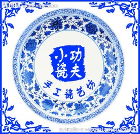 陶瓷