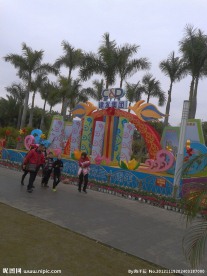 厦门园博园元宵灯展