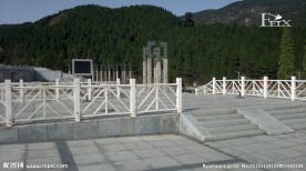 庐山