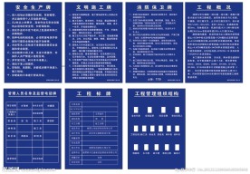 五牌一图