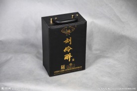 高档黑色皮制酒具礼品盒