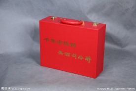 高档红色皮制酒具礼品盒