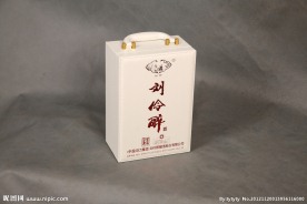 高档白色皮制酒盒外包装礼品盒立式